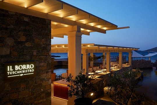Ferragamo Florence Borro Bistro Ferragamo Florence Borro Bistro