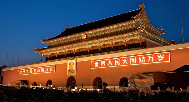 Beijing - Tiananmen Square And Forbidden City - FrizeMedia - Digital Marketing And Advertising