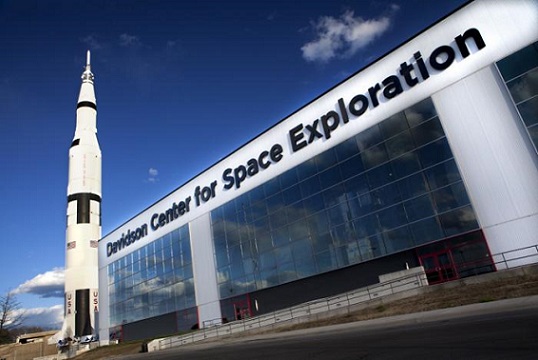 US Space And Rocket Center