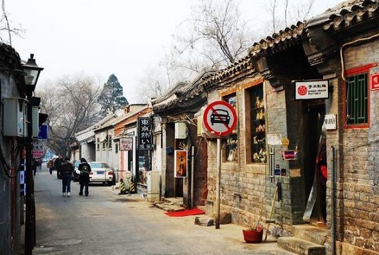 Beijing Travel Hutong2