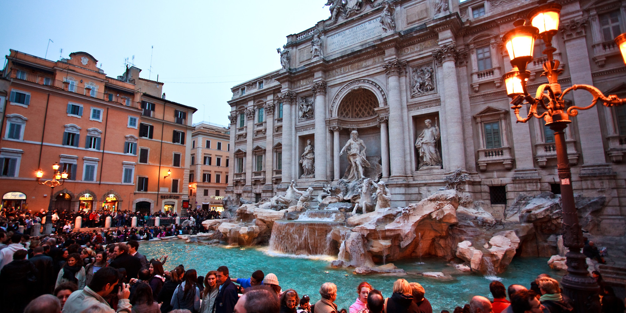 Rome - Trevi Fountain - FrizeMedia